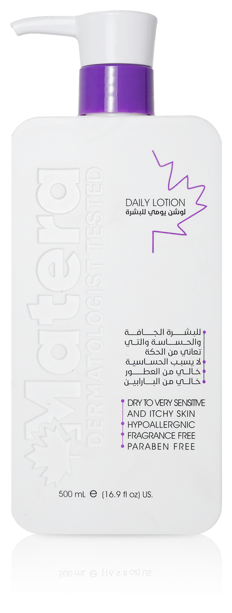 Matera Daily Skin Lotion
